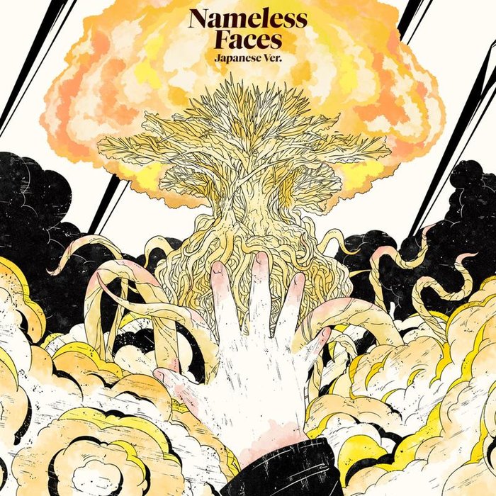 幾田りら ·《Nameless Faces (feat_ Lilas Ikuta) [Japanese Ver_]》
