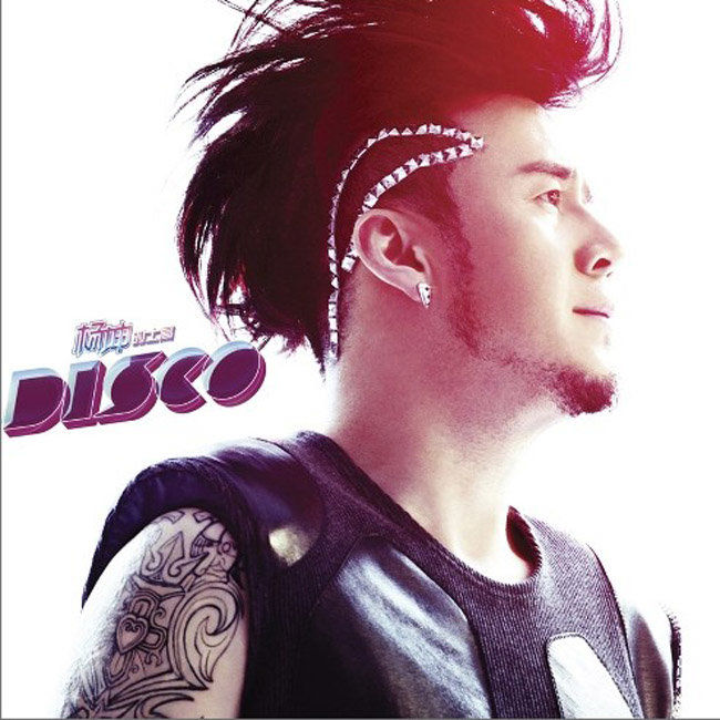 杨坤-《DISCO》