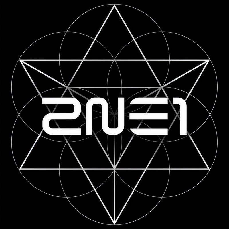 2NE1-《Crush》