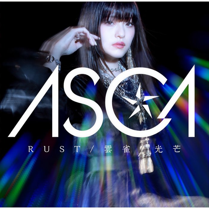 ASCA-《RUST _ 雲雀 _ 光芒》