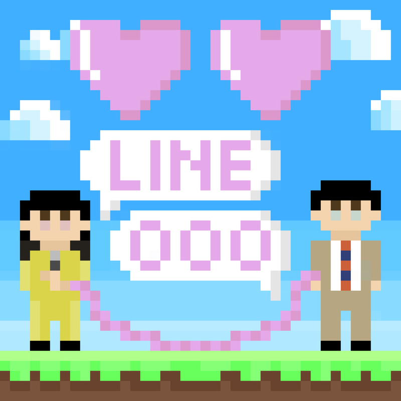 安艺恩-《선 (Line) (线)》