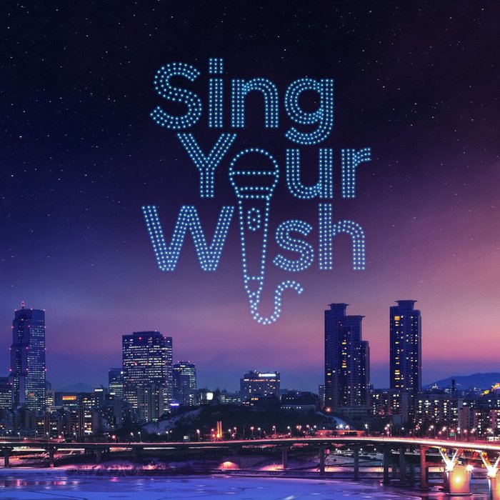 Sam Kim-《Wish》