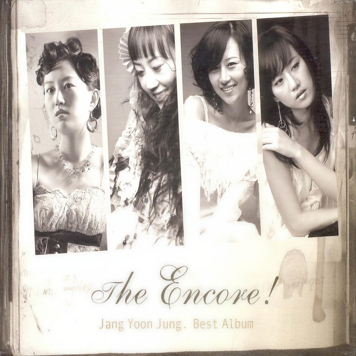 张允瀞-《장윤정 Best Album(The Encore)》