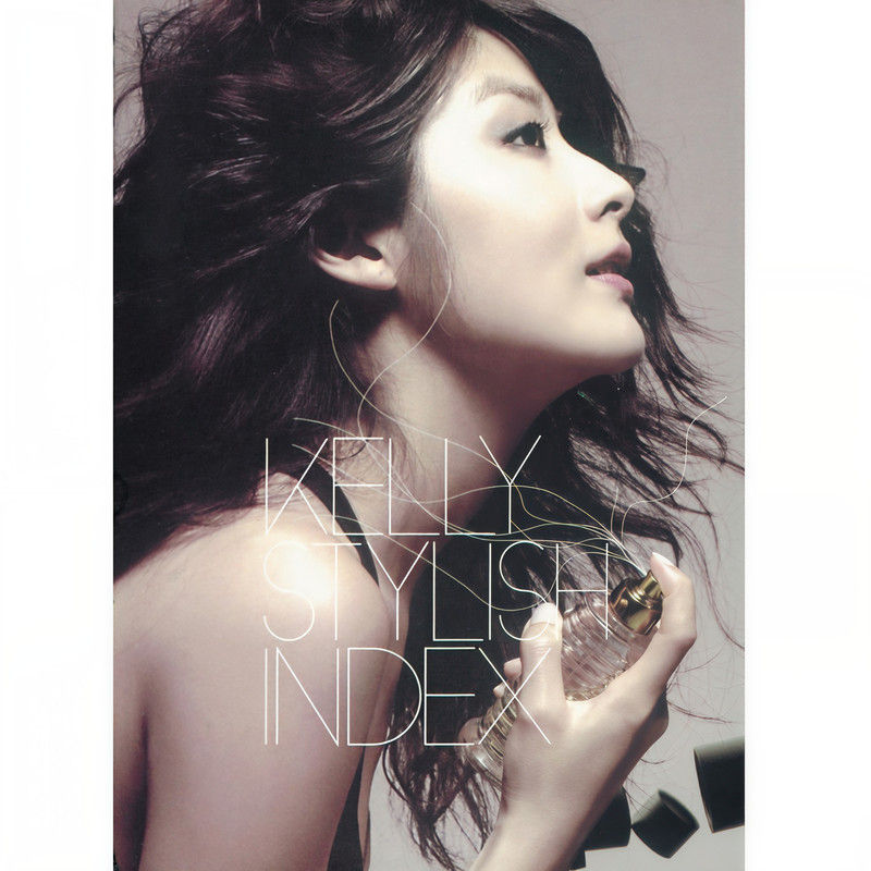 陈慧琳《Kelly Stylish Index》