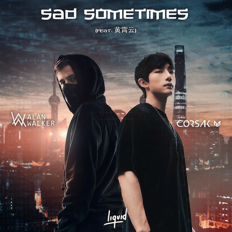 黄霄雲-《Sad Sometimes》