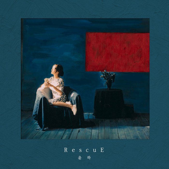 Younha-《RescuE》