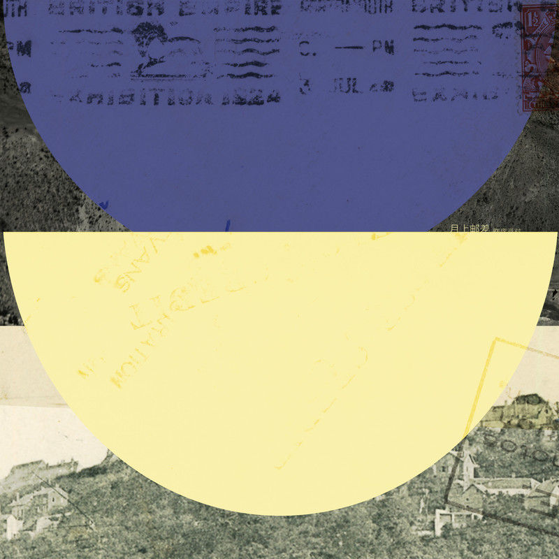 昨夜派对（L_N Party）-《月上邮差》