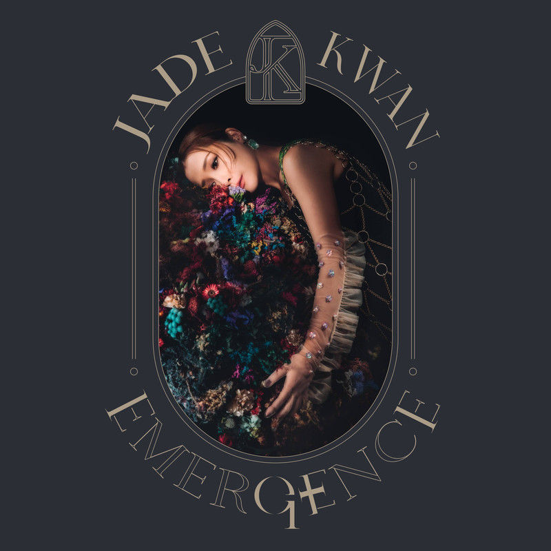 关心妍-《EMERGENCE》