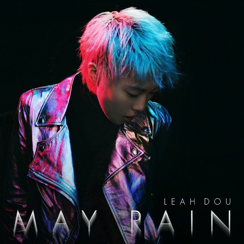 窦靖童-《May Rain》
