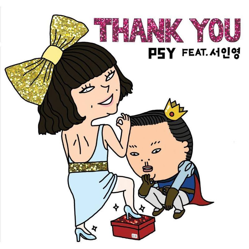 PSY-《Thank You》