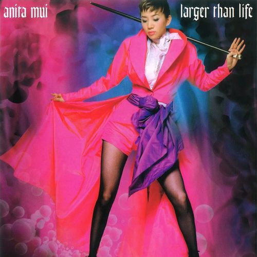 梅艳芳《Larger Than Life》