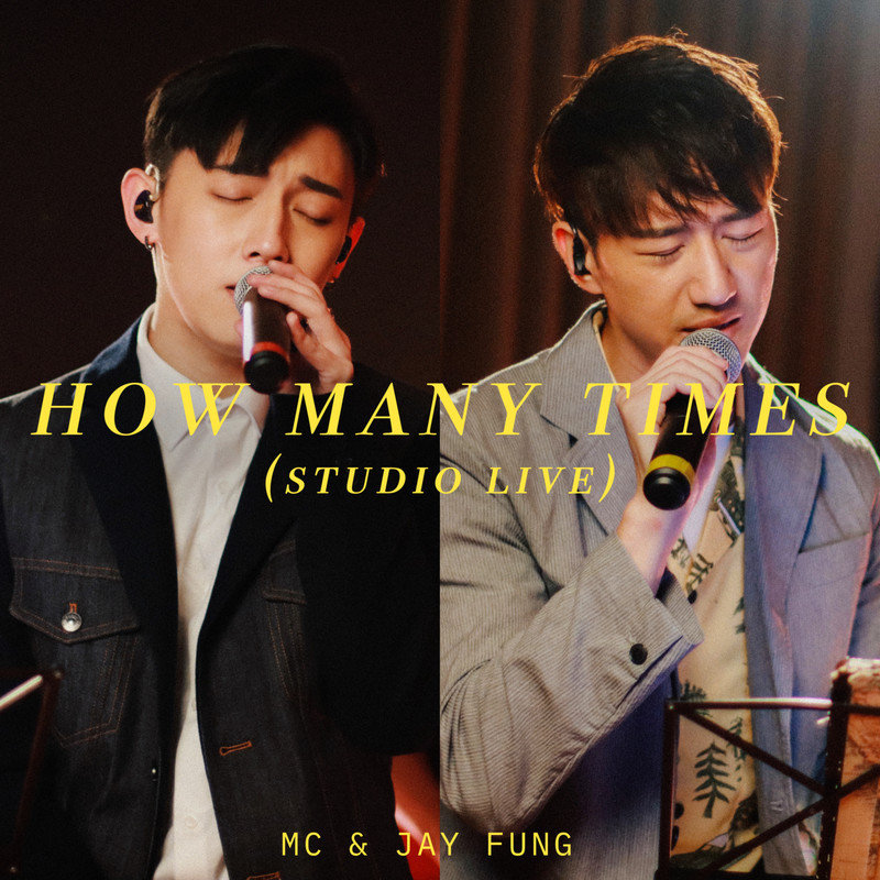 MC 张天赋-《How Many Times (Studio Live)》