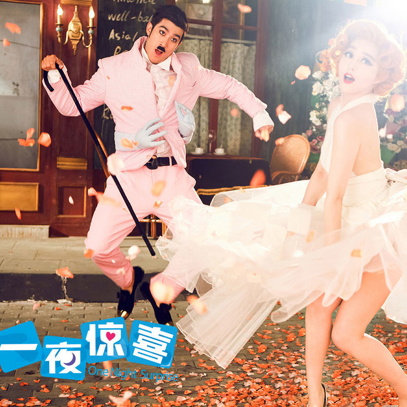 李治廷-《一夜惊喜》