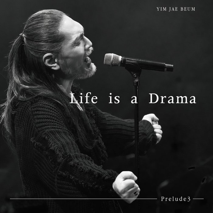 任宰范-《Life is a Drama Prelude3》