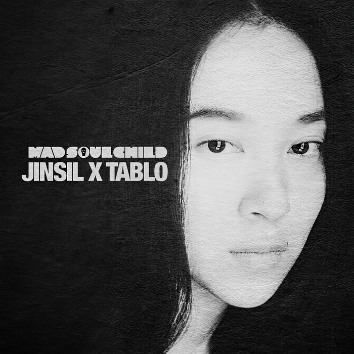 Tablo-《DODODO (Explicit)》