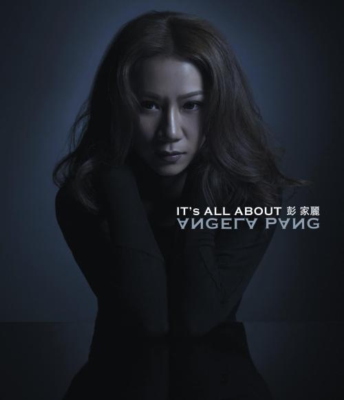彭家丽《It’s All About Angela Pang》