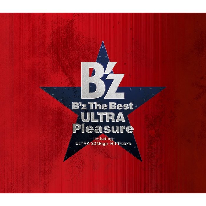 B’z-《B’z The Best _ULTRA Pleasure_》
