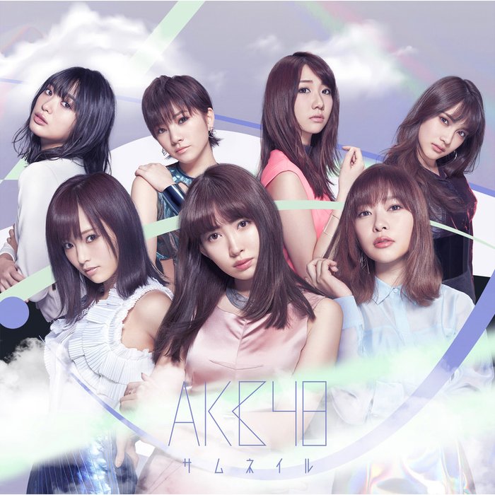 AKB48 ·《サムネイルType A》