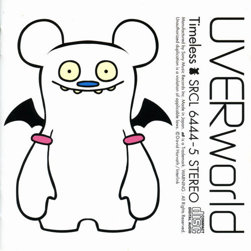 UVERworld-《Timeless》