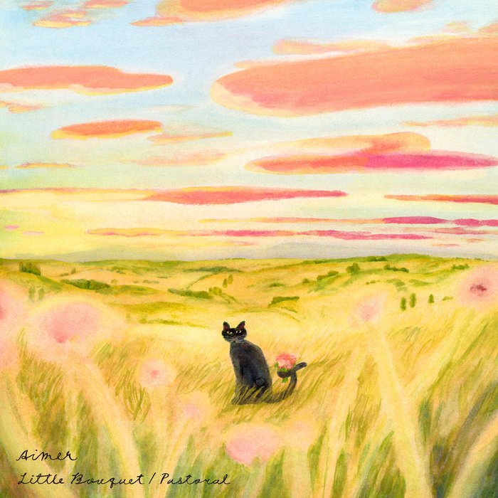 Aimer-《Little Bouquet ／ Pastoral》