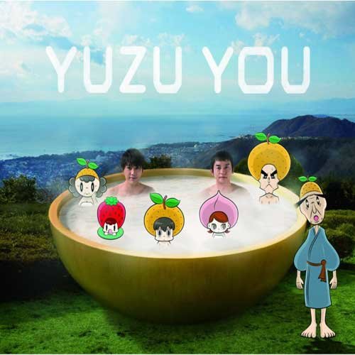 柚子（ゆず） ·《YUZU YOU》