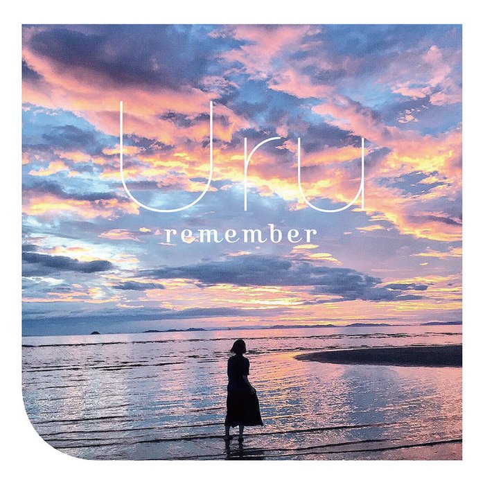 Uru-《remember》
