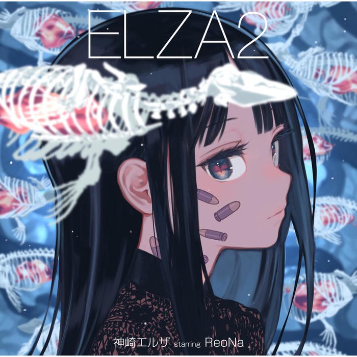 ReoNa-《ELZA2》