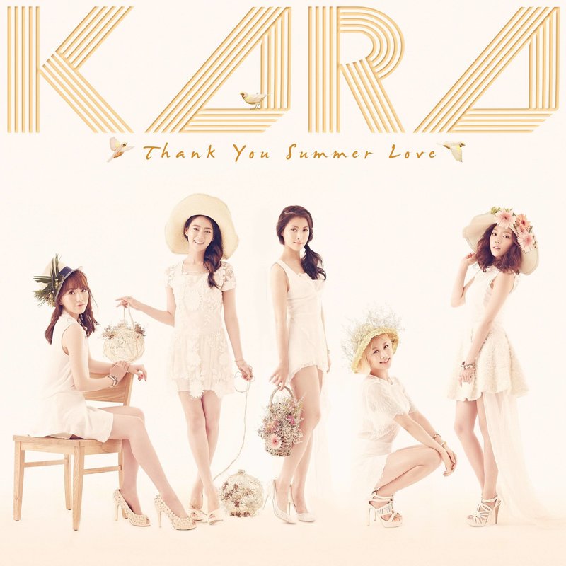 KARA-《サンキュー サマーラブ (初回限定盘A) (Thank You Summer Love (初回限定盘A))》