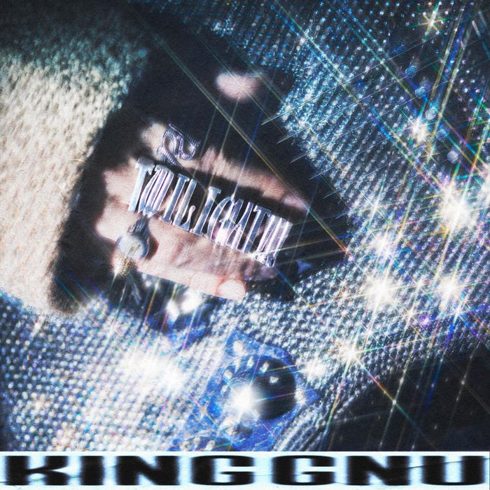 King Gnu-《TWILIGHT!!!》