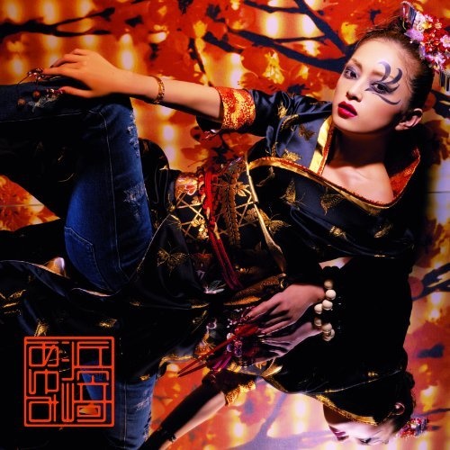 滨崎步 ·《Ayu-Mi-X 4 + Selection Non-Stop Mega Mix Version》