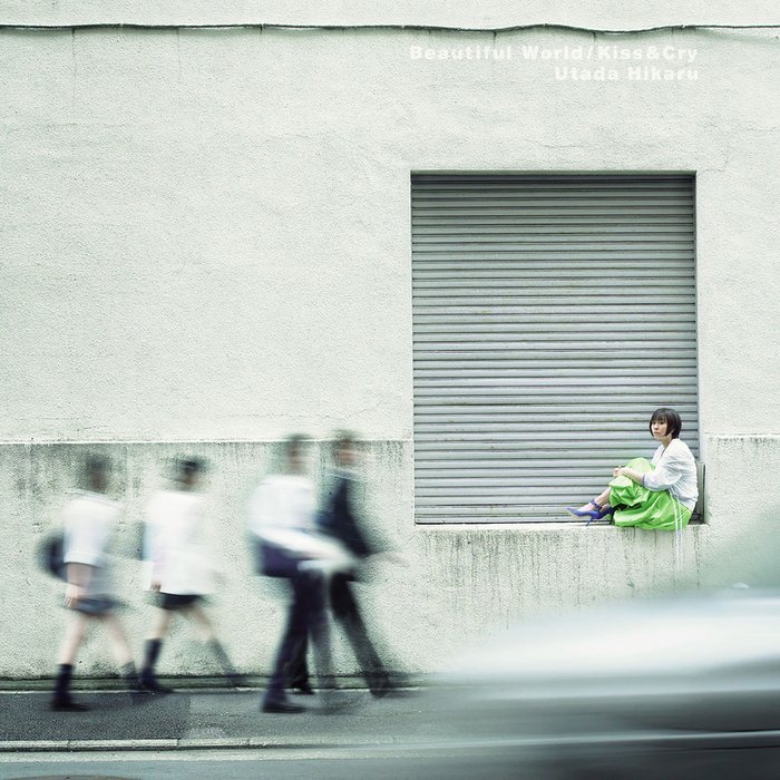 Beautiful World _ Kiss & Cry