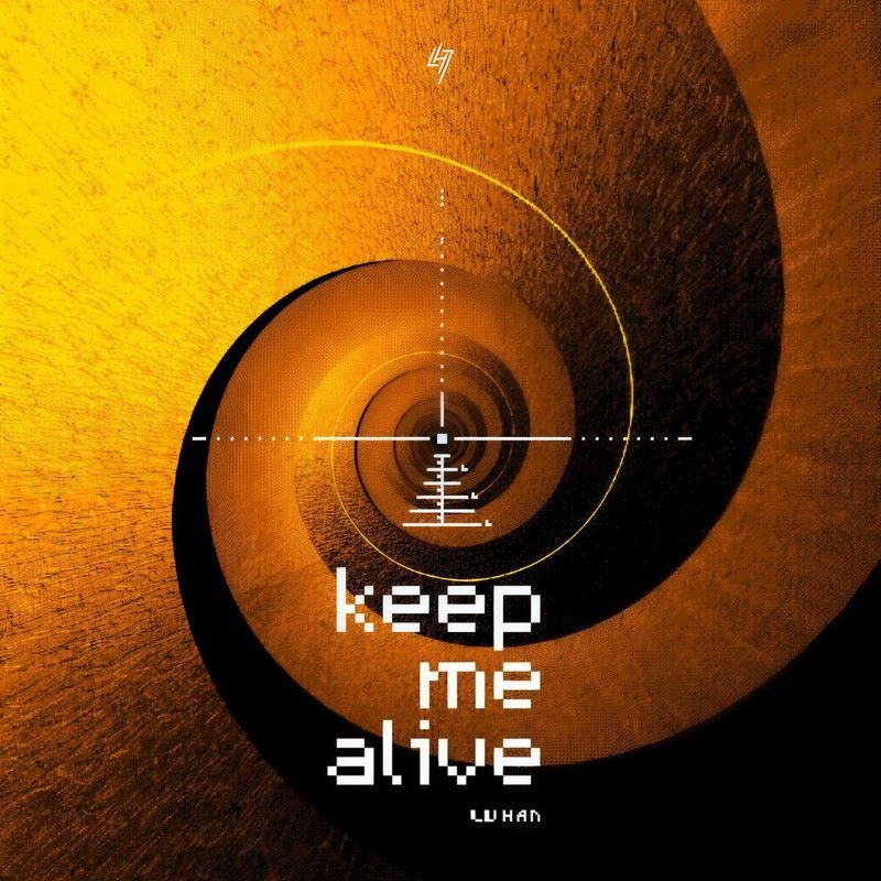 鹿晗-《Keep Me Alive》