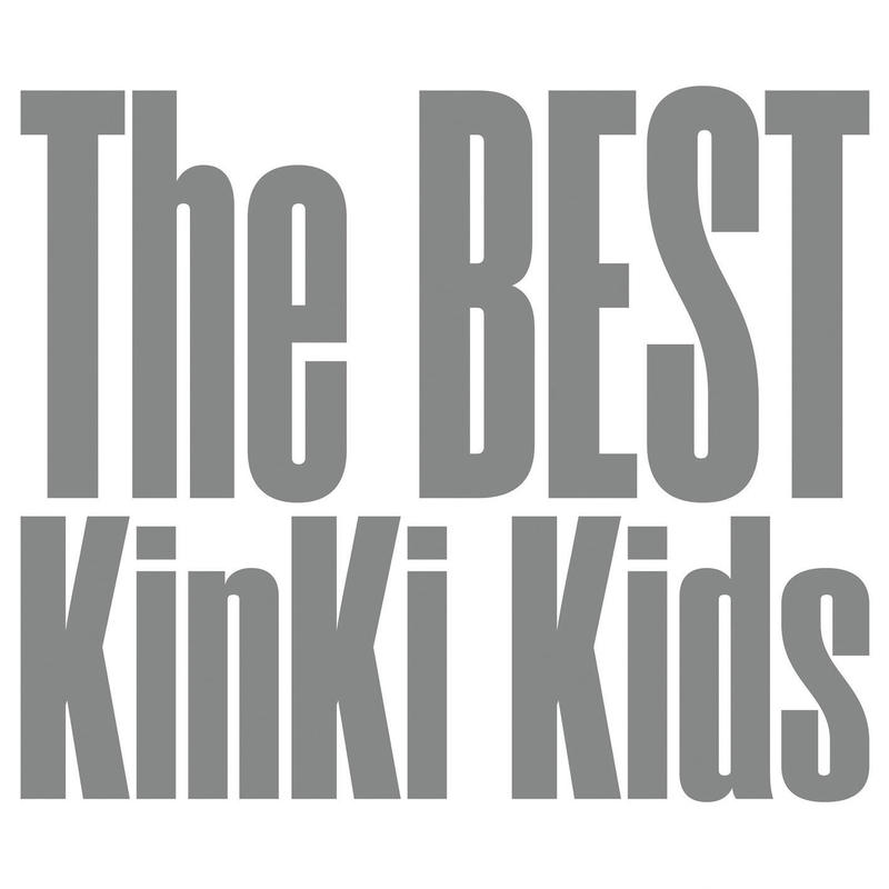 KinKi Kids-《The BEST》