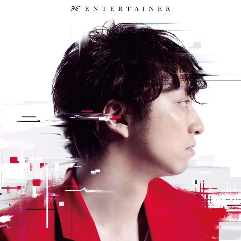 三浦大知-《The Entertainer》