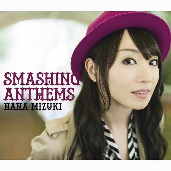 水树奈奈-《SMASHING ANTHEMS》