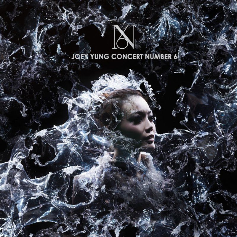 容祖儿-《Joey Yung Concert Number 6》