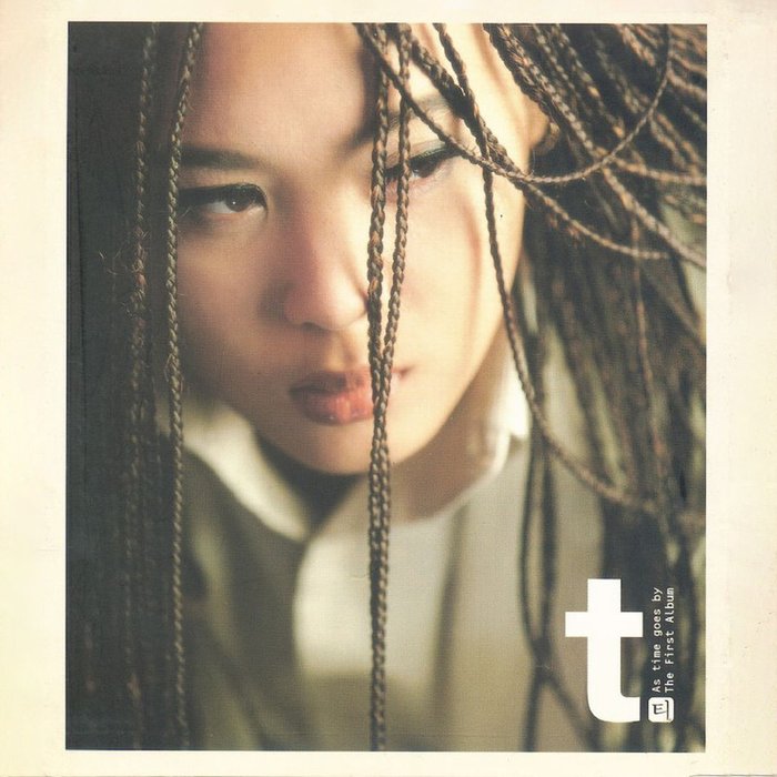 尹美莱-《As Time Goes By (随着时间的流逝)》