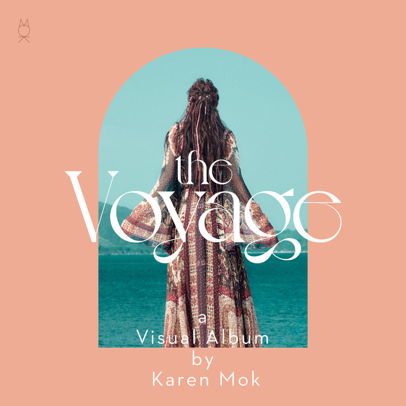 莫文蔚-《The Voyage》