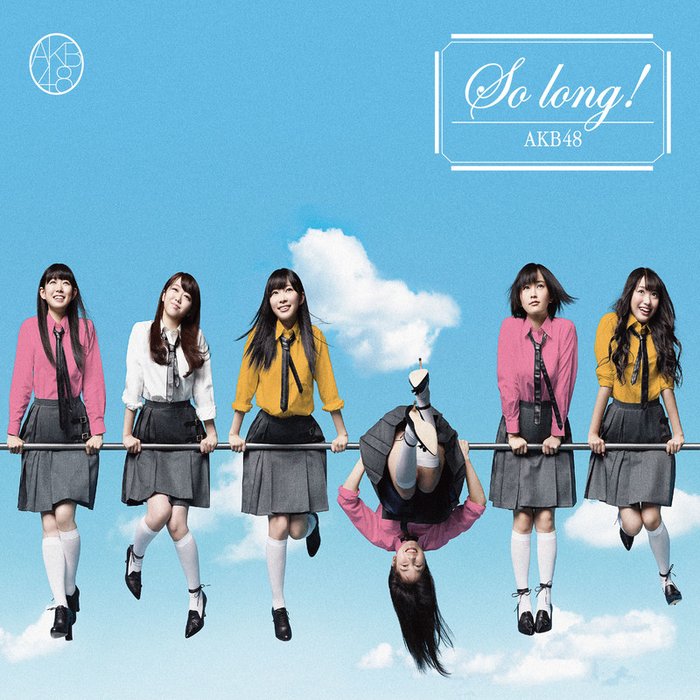 AKB48-《So long !TYPE-B初回限定盤》