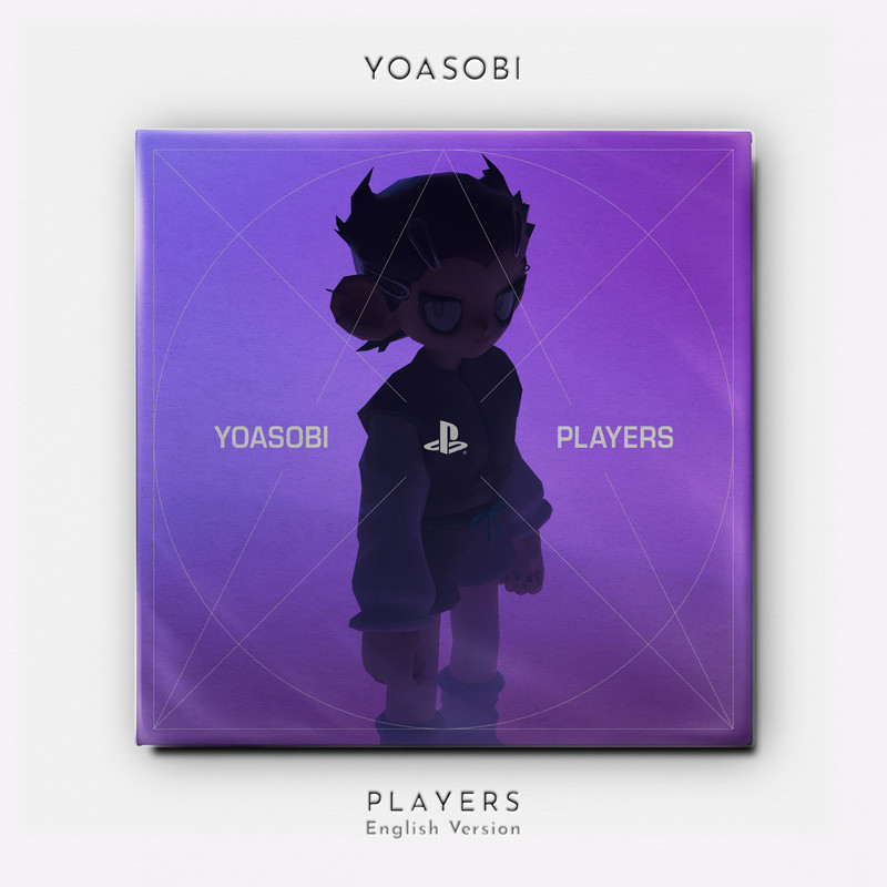 YOASOBI-《PLAYERS (English Version)》