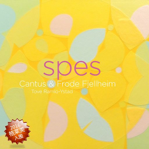 Spes 24-192