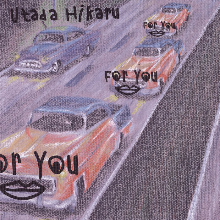 For You _ タイム・リミット