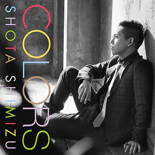 清水翔太-《COLORS》