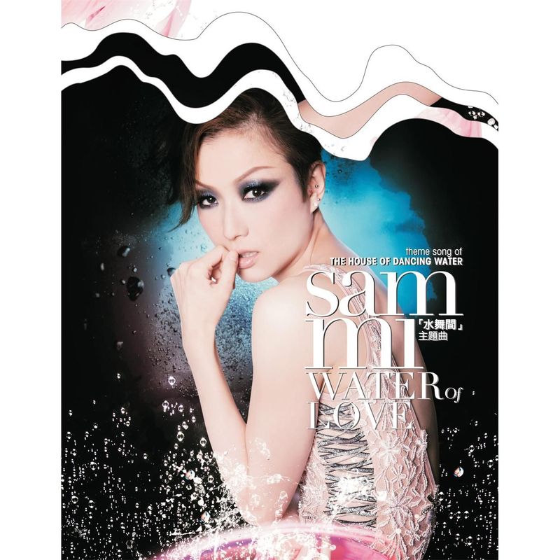 郑秀文-《Water Of Love》