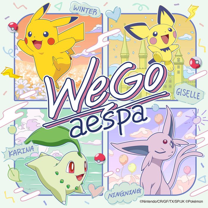 aespa-《We Go (Eng ver_)》