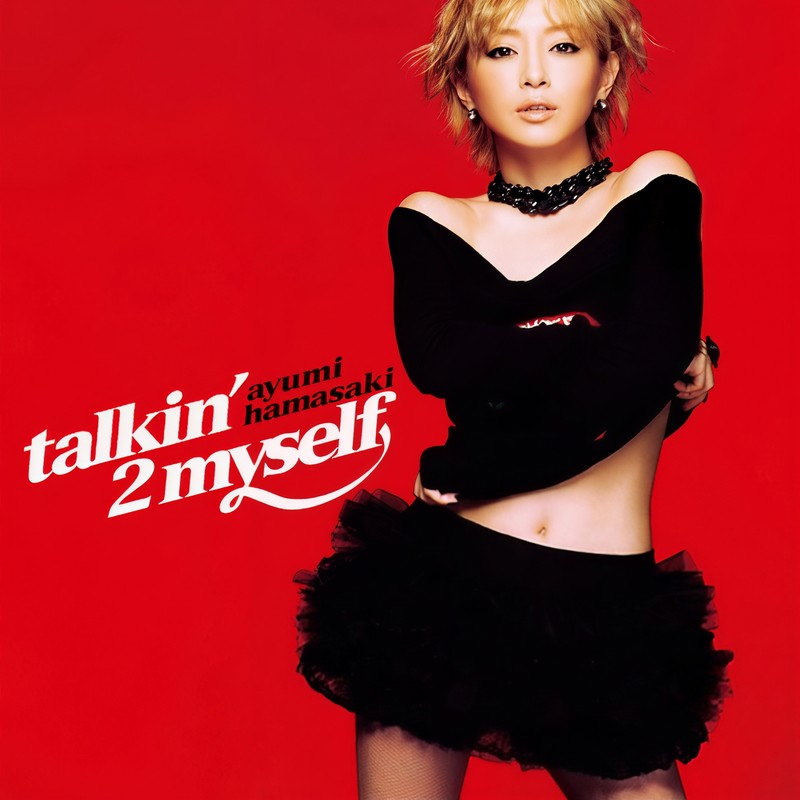 滨崎步-《talkin’2 myself》