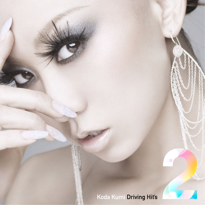 倖田來未-《Koda Kumi Driving Hit’s 2》