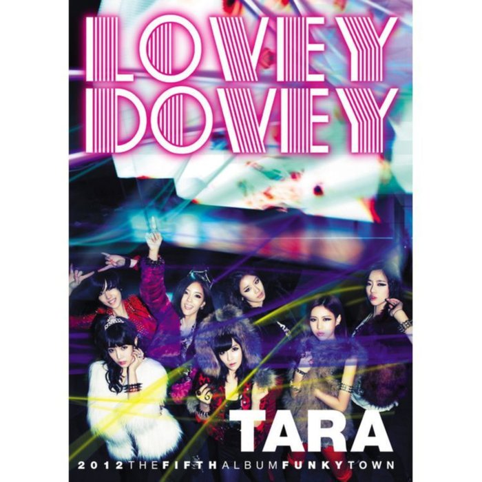 T-ara-《Funky Town》