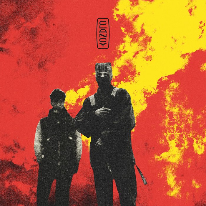 twenty one pilots-《Clancy》