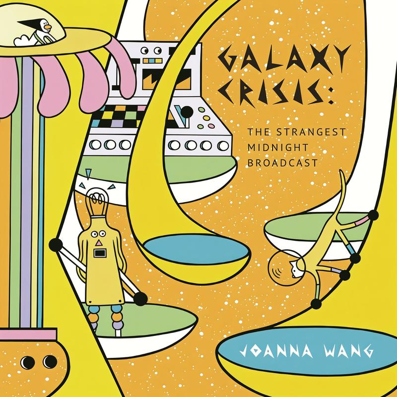 王若琳-《银河的危机：最奇异的午夜转播》